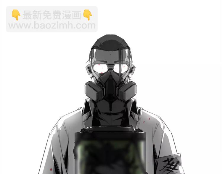 第4话 神秘古董店30