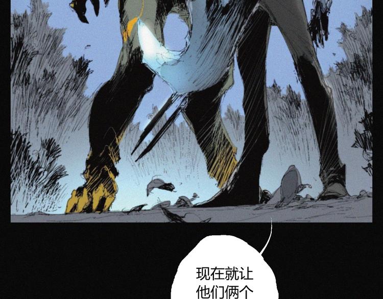 第39话 决战49
