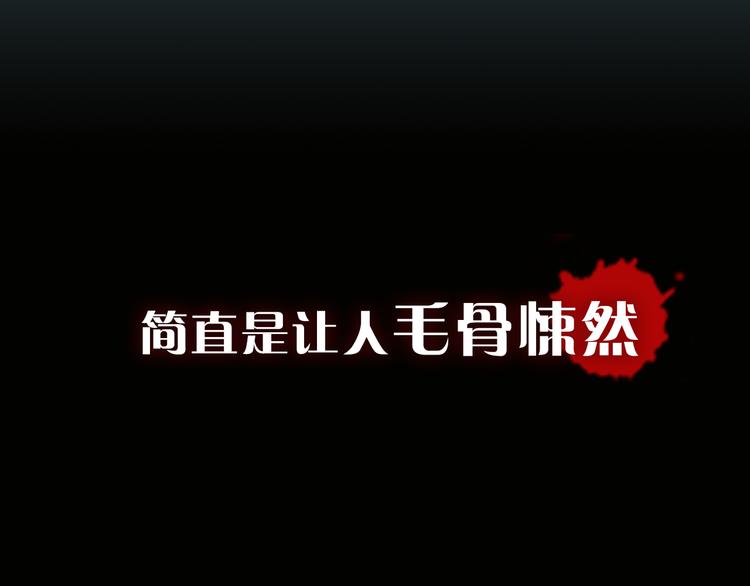 序章 冒险即将拉开序幕30