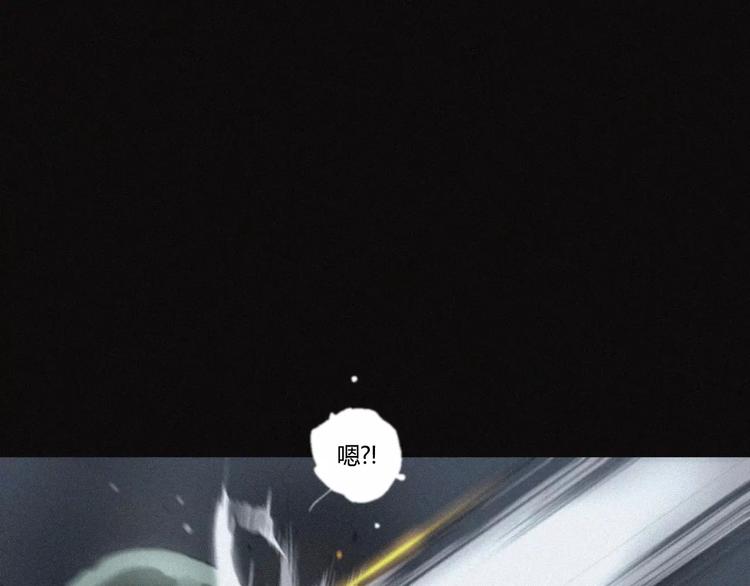 第23话 复仇（下）102