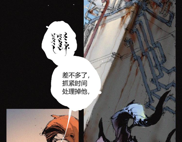 第33话 正面刚1
