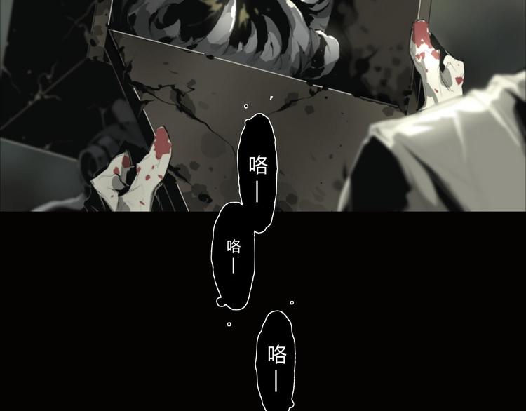 第5话 是时候换一具身体了39