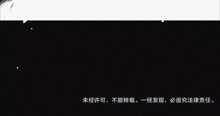 第25话 江家的血脉64