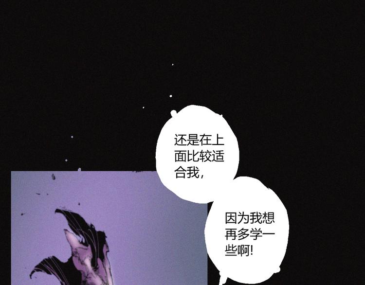 第33话 正面刚50