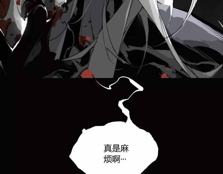 第8话 大乱斗！第五方势力登场？13