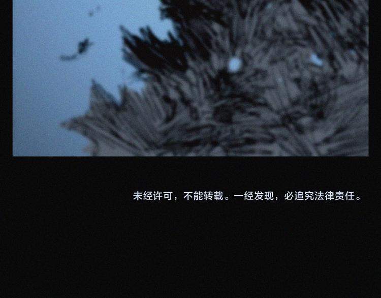 第39话 决战89