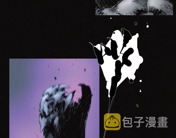 第32话 不死族70