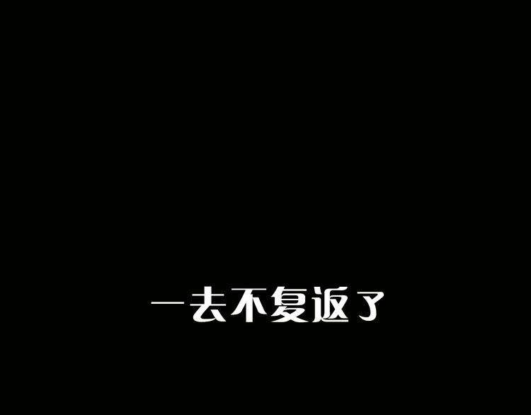 序章 冒险即将拉开序幕23