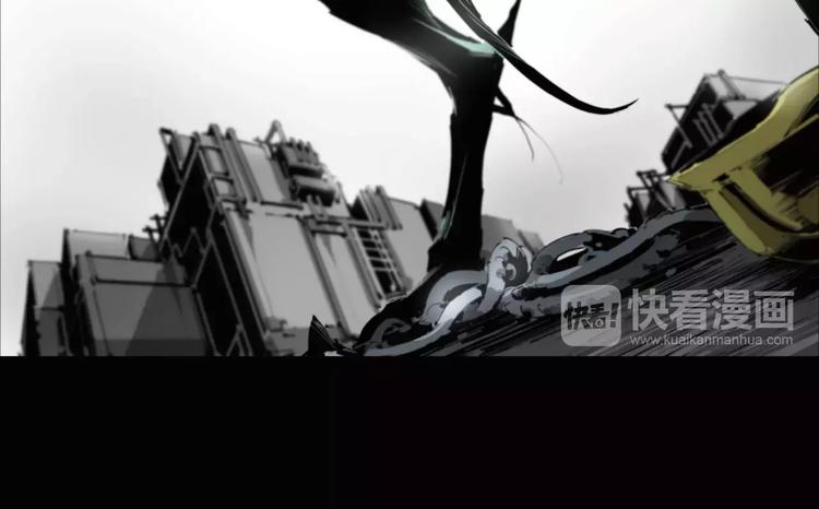 第15话 阴阳大乱25