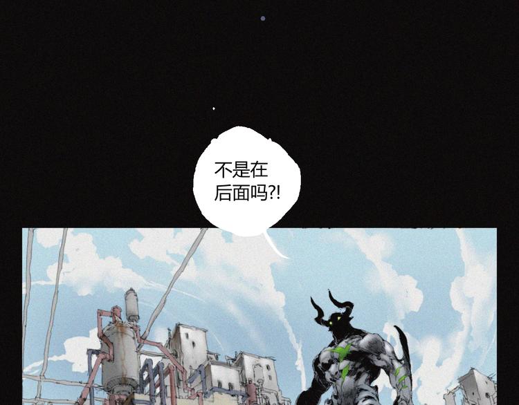 第33话 正面刚36