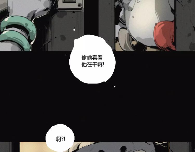 第19话 迷宫21
