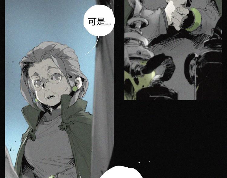 第39话 决战22
