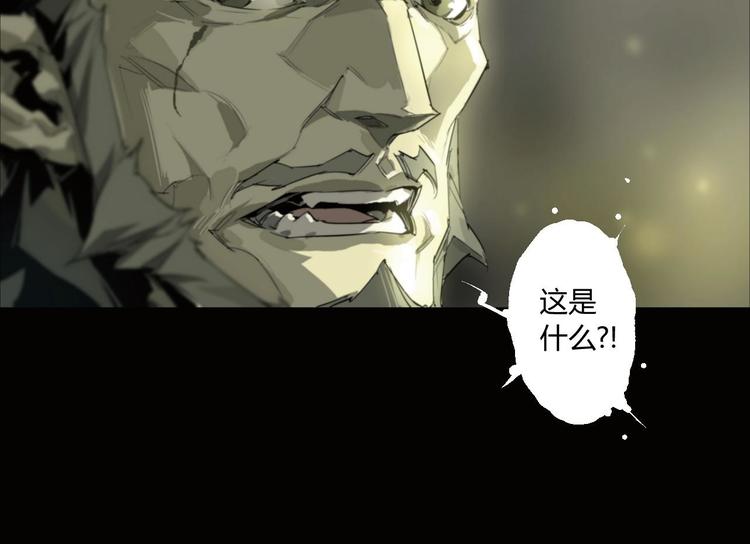 第5话 是时候换一具身体了27