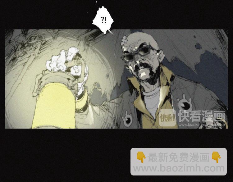 第37话 疑云重重43