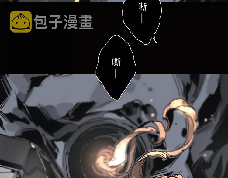 第14话 复活12