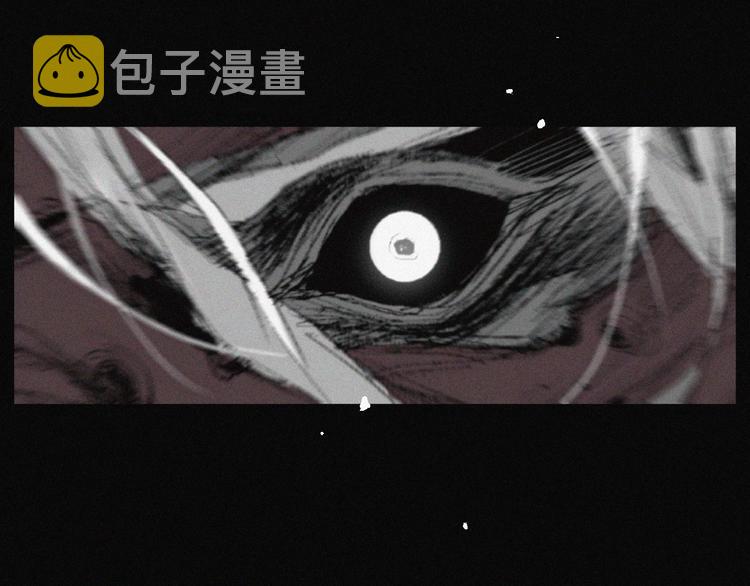 第40话 血月之战94