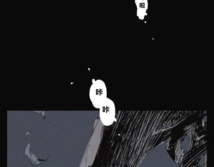 第39话 决战41