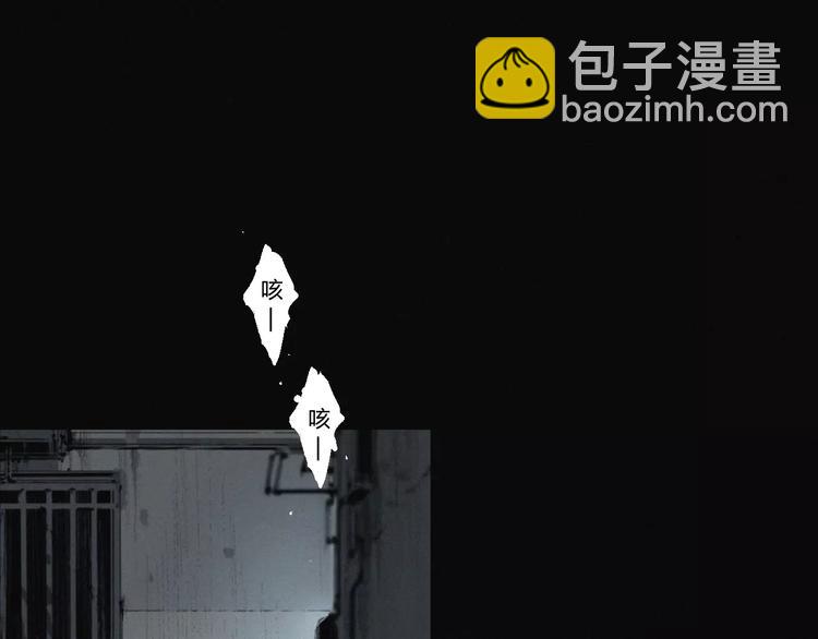 第19话 迷宫53