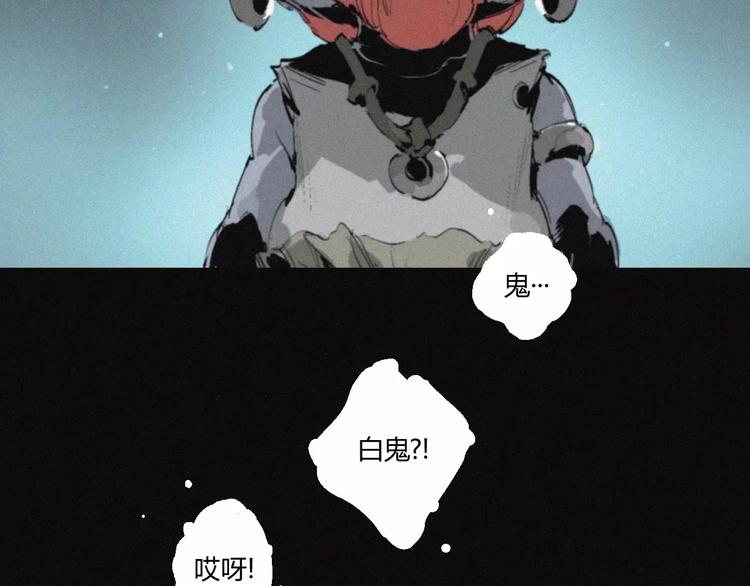 第25话 江家的血脉4