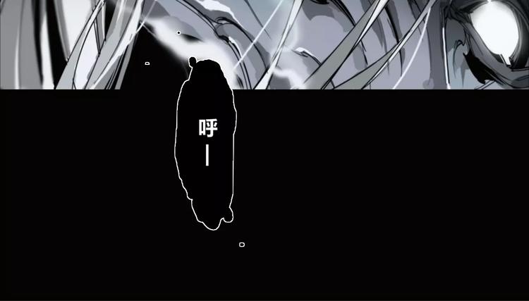 第7话 螳螂捕蝉，黄雀在后24