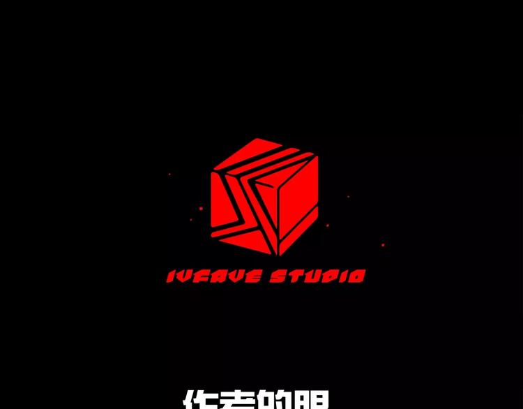 第27话 交易76