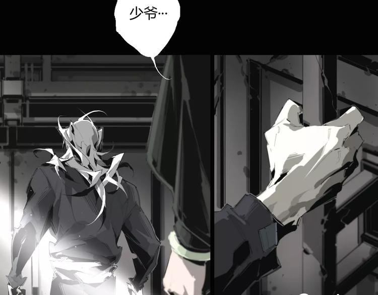 第11话 不一样的世界32