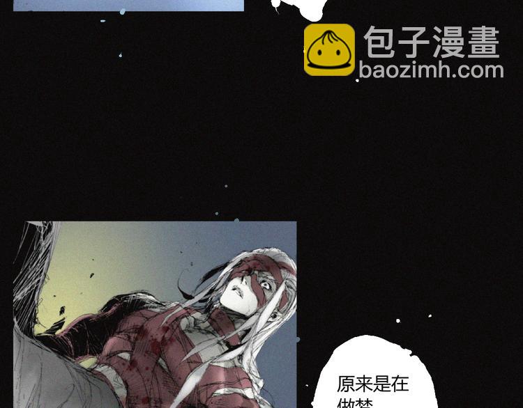 第33话 正面刚75
