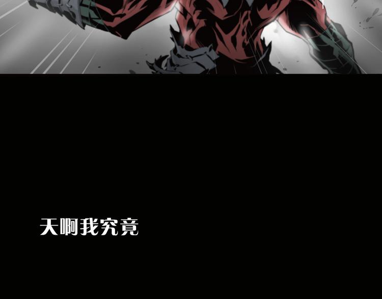 序章 冒险即将拉开序幕33