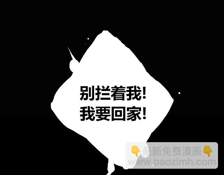第11话 不一样的世界24