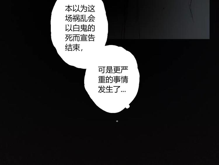 第30话 钥匙65