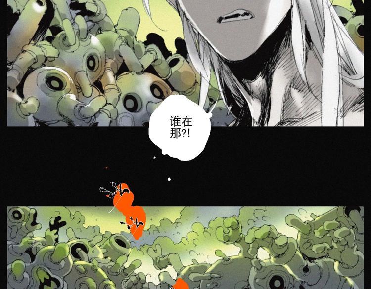 第42话 心咒35