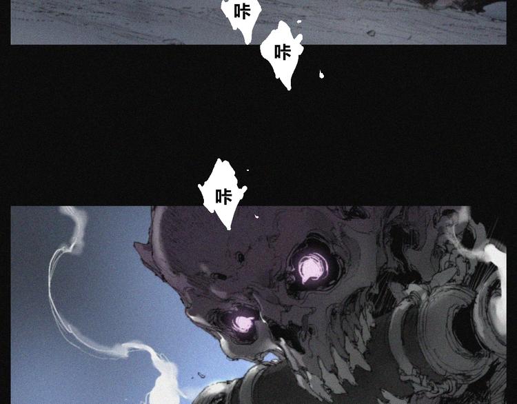 第38话 九鬼50