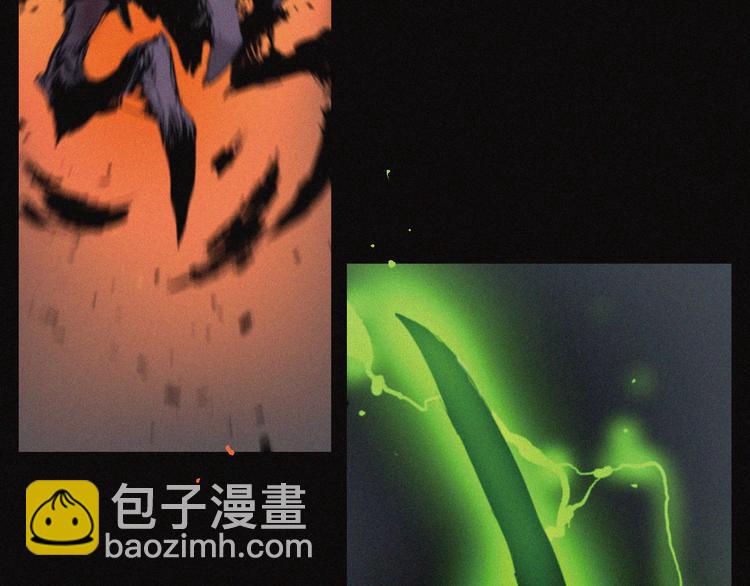 第31话 牛族荣耀72