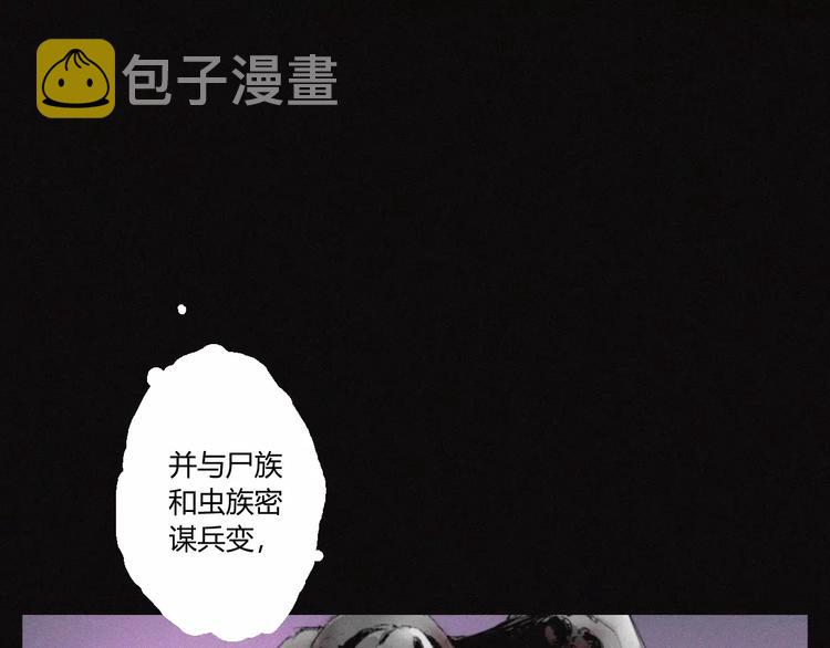 第30话 钥匙34