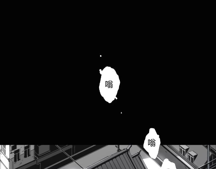 第15话 阴阳大乱38