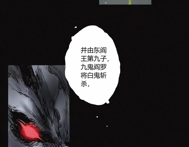 第30话 钥匙62