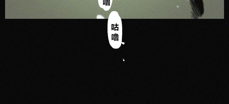 第39话 决战35