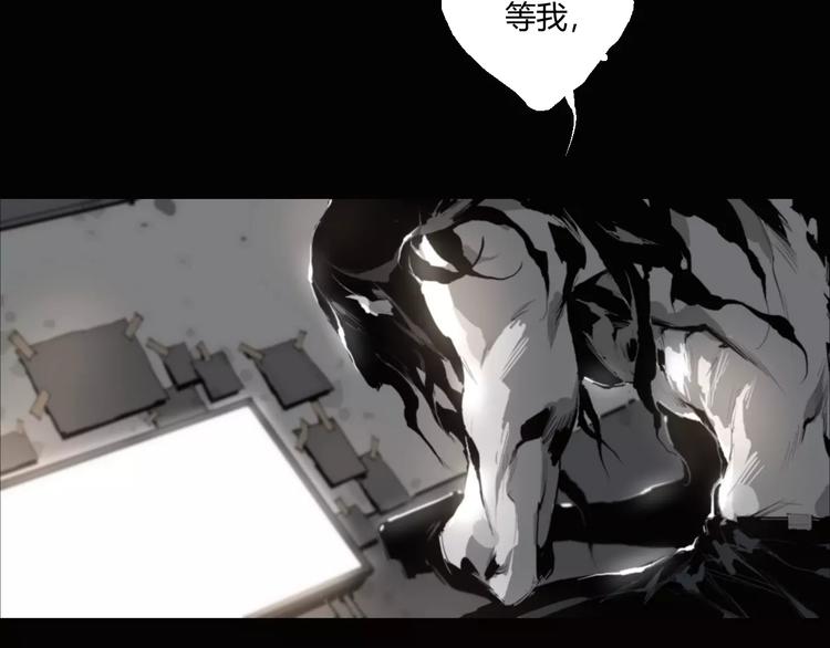 第16话 爷爷的遗产46