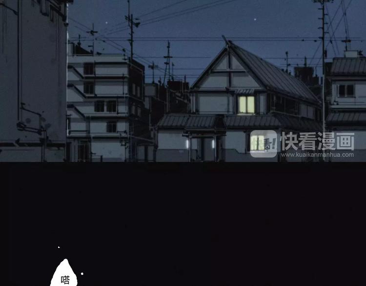 第19话 迷宫3