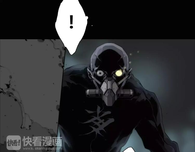 第8话 大乱斗！第五方势力登场？45