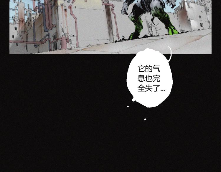 第33话 正面刚37
