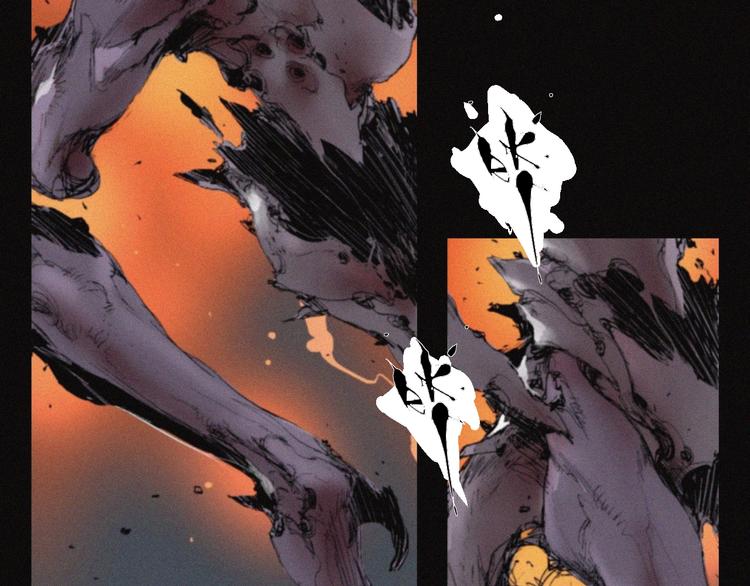 第32话 不死族4
