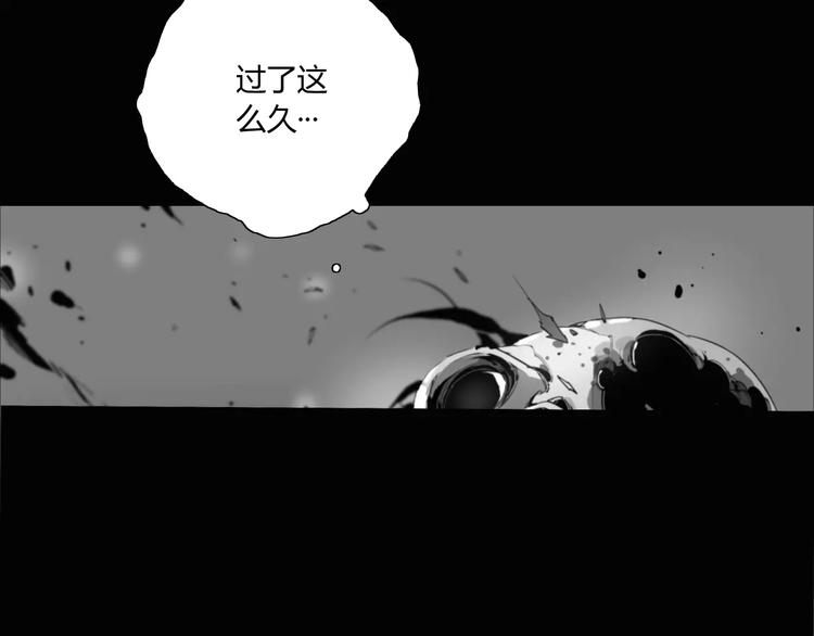 第8话 大乱斗！第五方势力登场？8