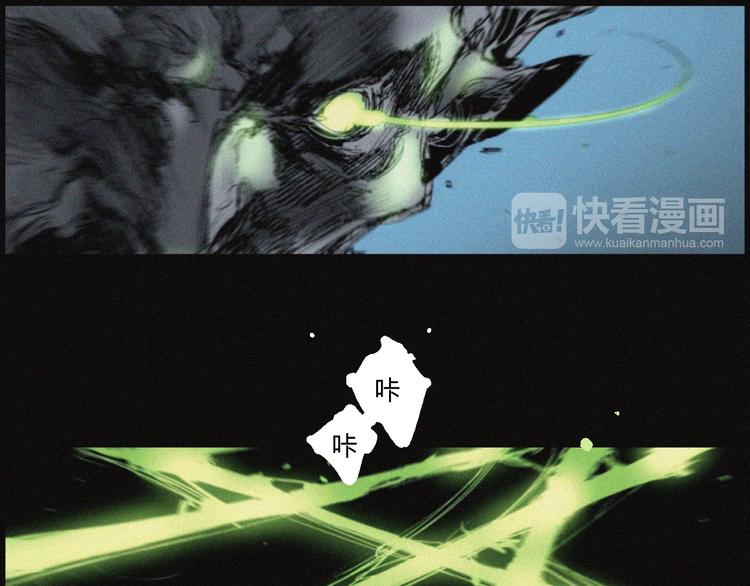 第34话 反噬59
