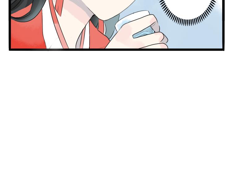 第3话 不堪折磨40