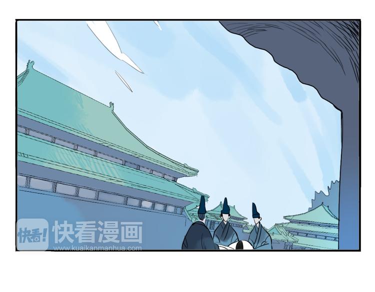第18话 为何一直隐瞒身份60