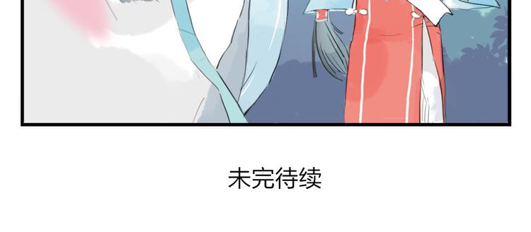 第3话 不堪折磨63