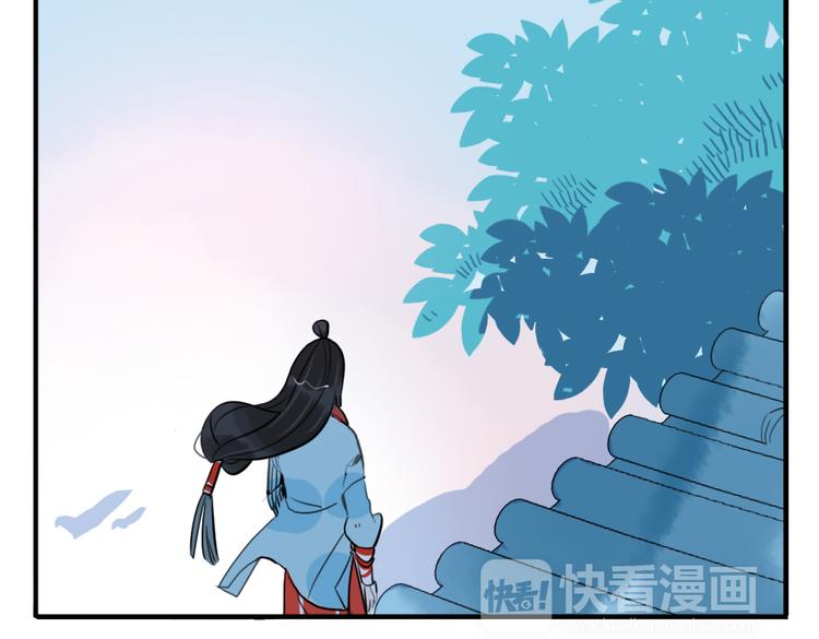 第32话 让你生不如死！14