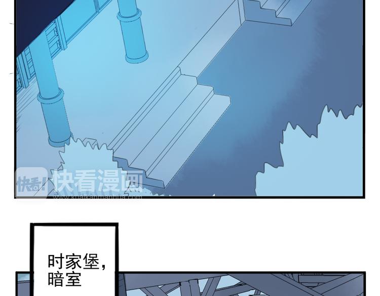 第16话 送药2