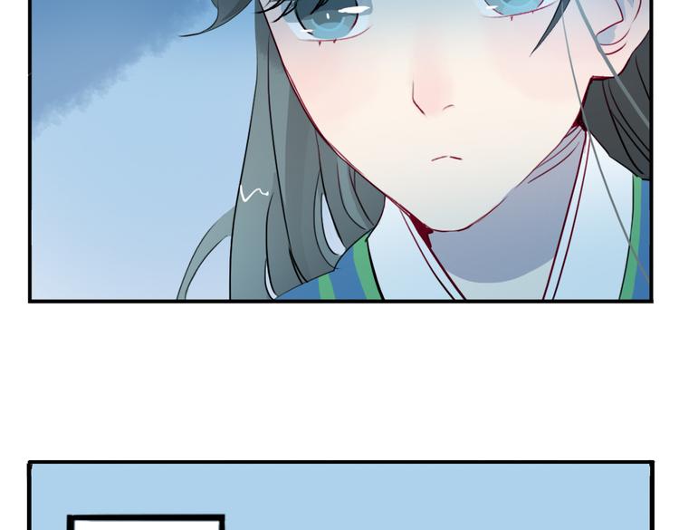 第16话 送药48
